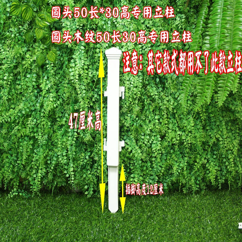 【SK精選】塑膠柵欄 任意拼接 小柵欄 庭院柵欄 柵欄 圍欄 花圃 園藝柵欄 花園圍欄 護欄 臺灣出貨 | 蝦皮購物
