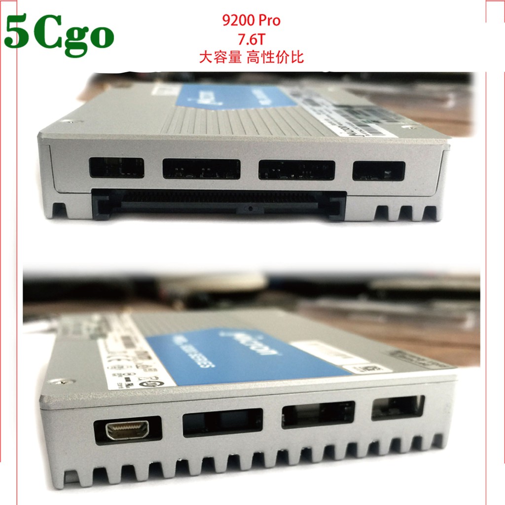 5Cgo【含稅】SSD鎂光9200 pro 1.92T企業級另11T/16T 2.5吋NVME PCIE3.0固態硬碟| 蝦皮購物