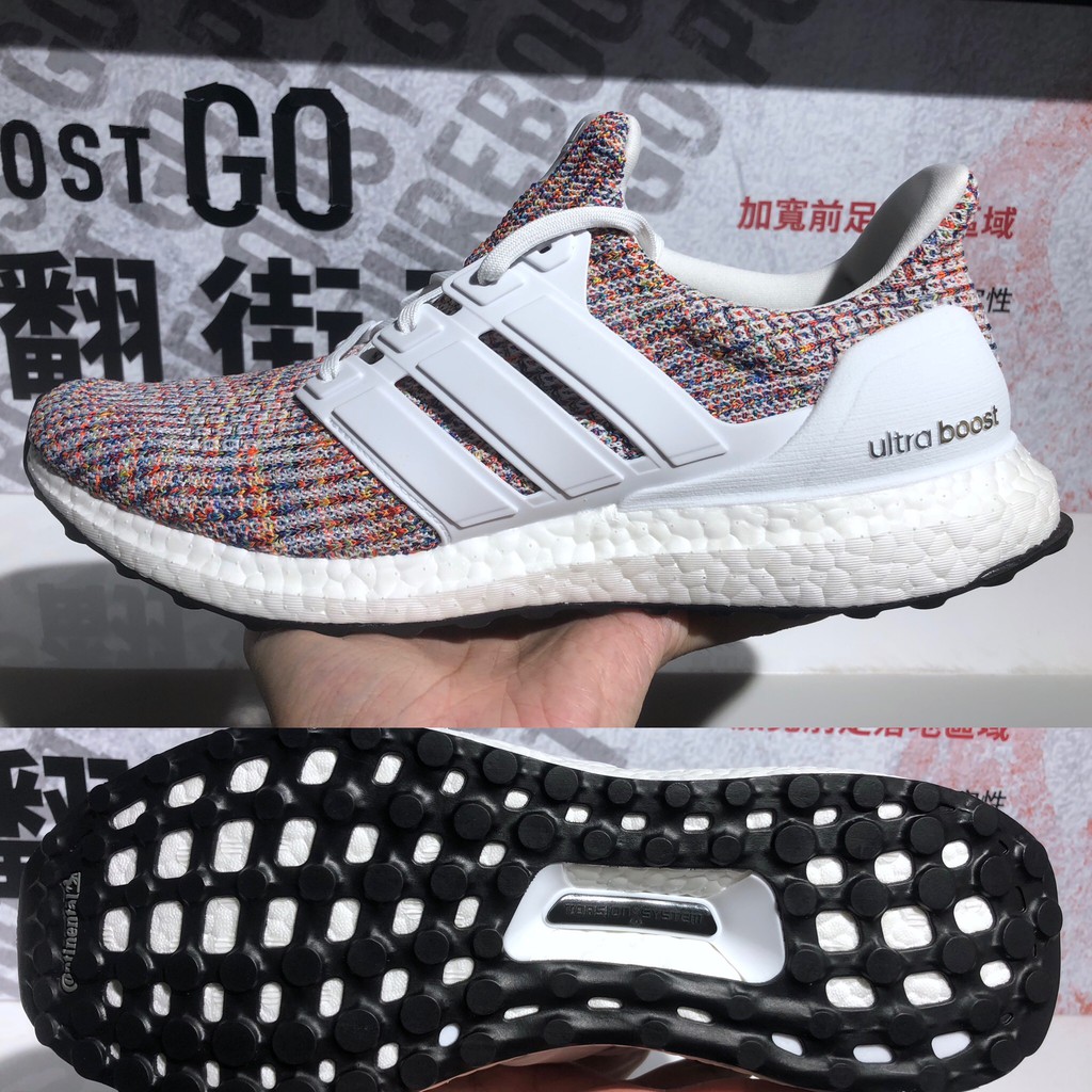 Womens rainbow sale ultra boosts