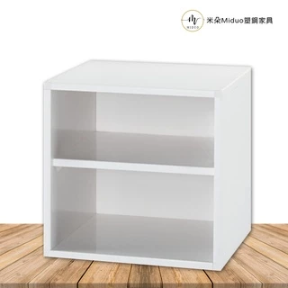 【米朵Miduo】兩層塑鋼置物櫃 收納櫃 防水塑鋼家具