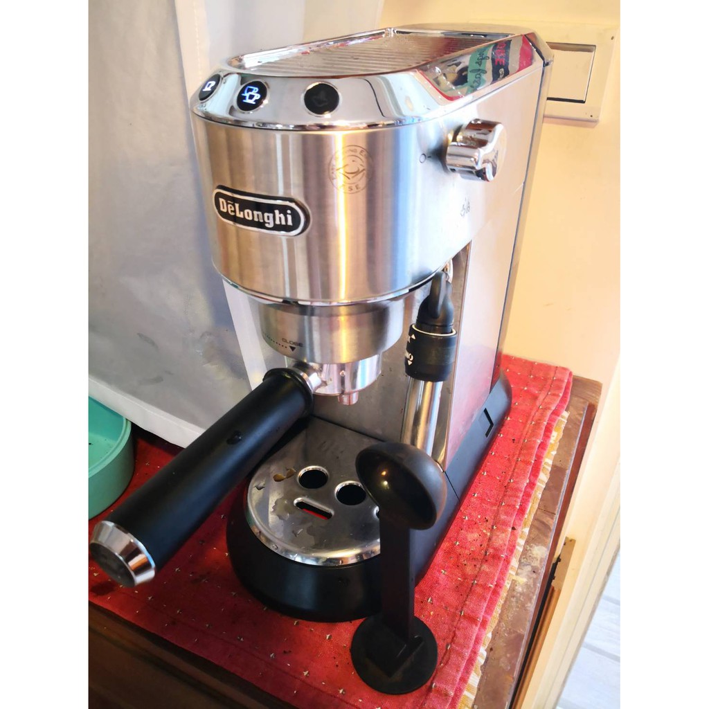 Delonghi EC685 EC680