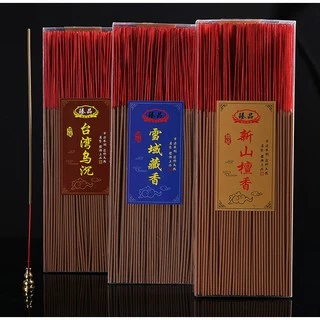 台湾　除障香　5箱 淨化除障香必備自製極品除障藥香－光之薩滿