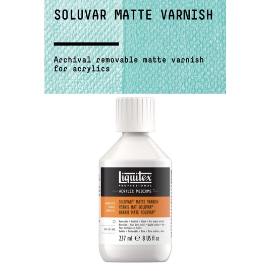 liquitex soluvar matte varnish 3925080 乾後可撕 消光凡尼斯 法國製 啞光凡尼斯 | 蝦皮購物