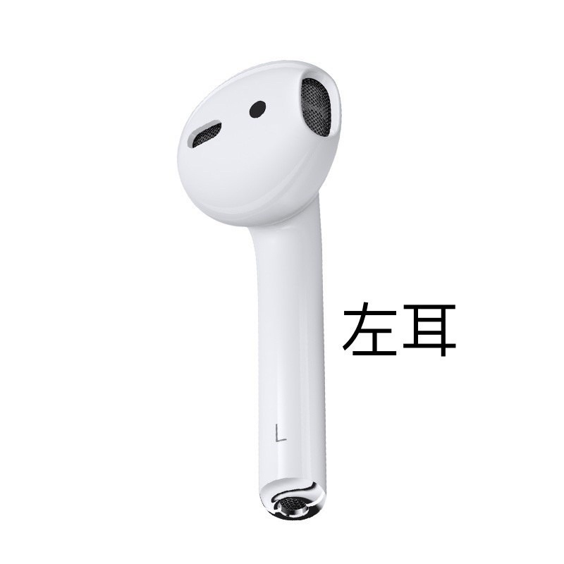 Apple国内純正品 AirPods Pro 右耳 左耳 せつなく 充電ケース 即購入OK