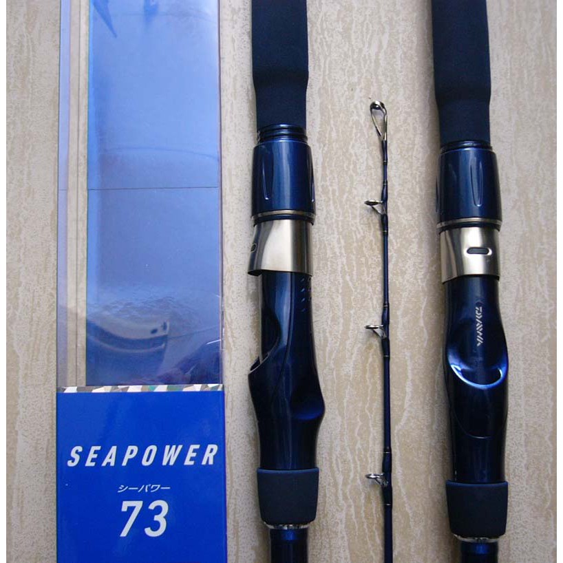 SEAPOWER 73 船竿 210cm 15-80lb ダイワ シーパワー73 80-240・N