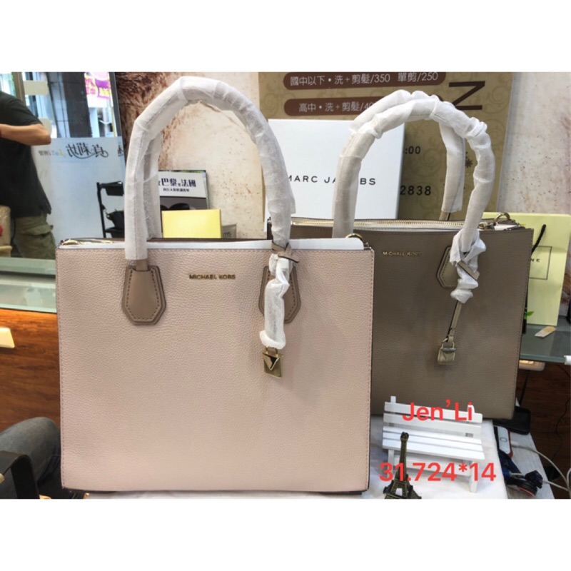 Michael kors clearance 30t8tm9t3l