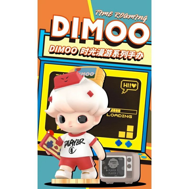 [現貨不用等] POP MART 泡泡瑪特 Dimoo TIME ROAMING 時光漫遊 盲盒 公仔 | 蝦皮購物