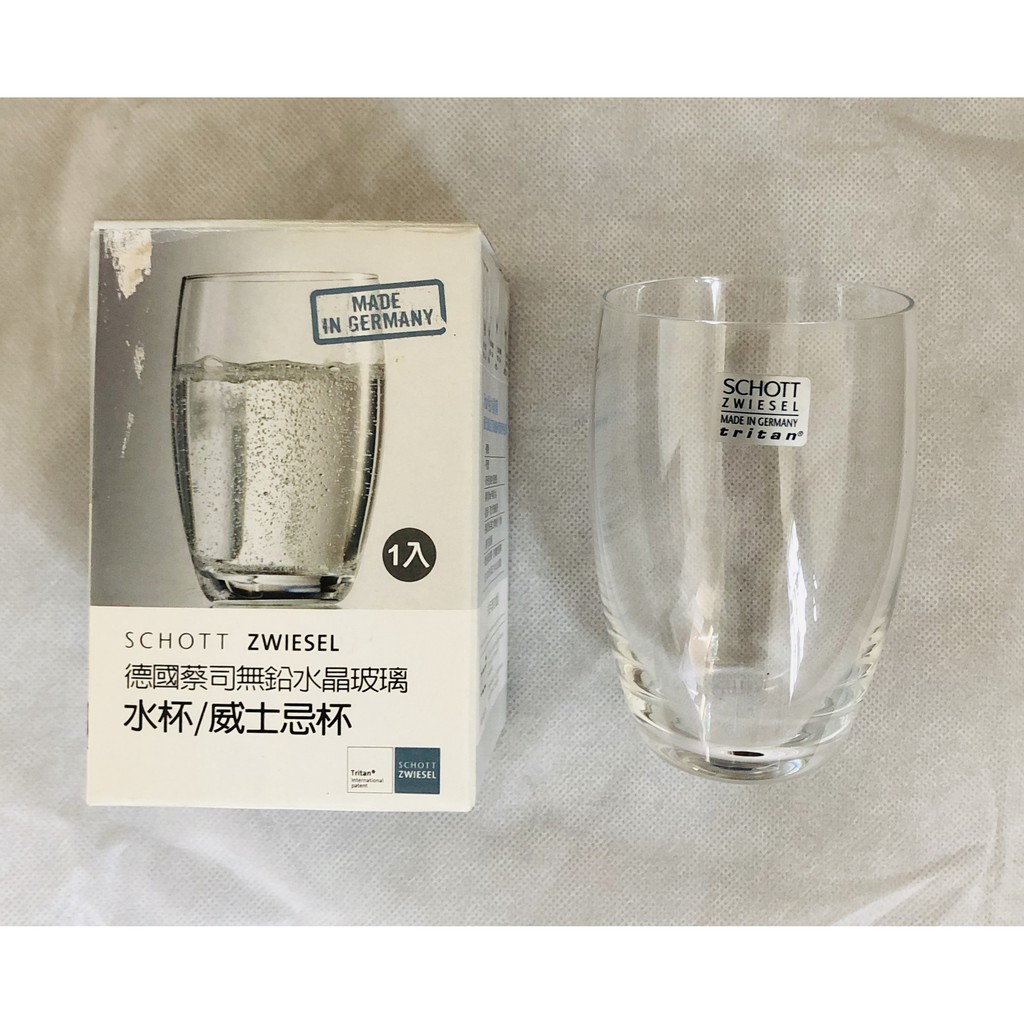 Schott Zwiesel 德國蔡司無鉛水晶玻璃水杯/威士忌杯| 蝦皮購物