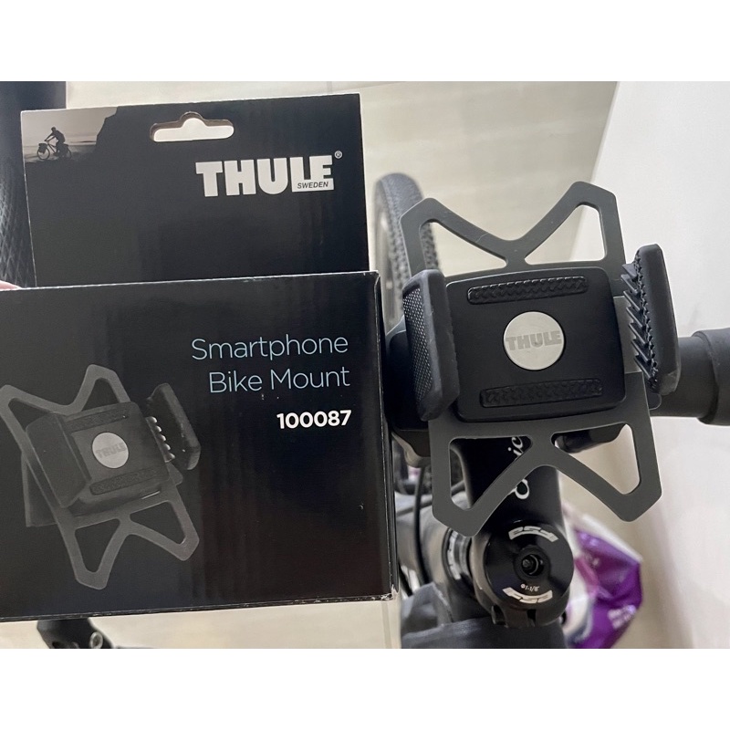Telefoonhouder voor je fiets kopen