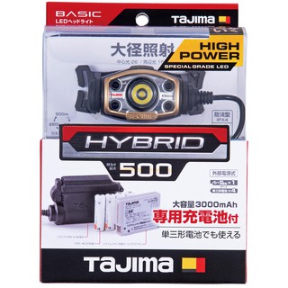 Tajima 18v充電器 充電池 - 東京都の自転車