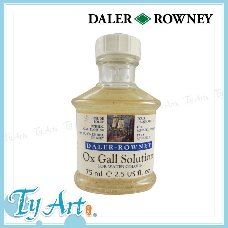 Daler-Rowney Gum Arabic Solution - 2.5 oz. jar