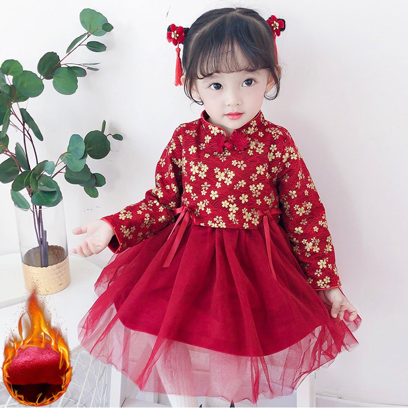 Hi Baby] 現貨女童漢服秋冬裝兒童中國風唐裝新年周歲嬰兒過年衣服女