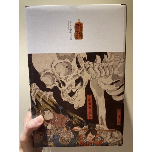 Be@rbrick 歌川國芳相馬の古內裏| 蝦皮購物 Be@rbrick 歌川國芳相馬の古內裏| 蝦皮購物