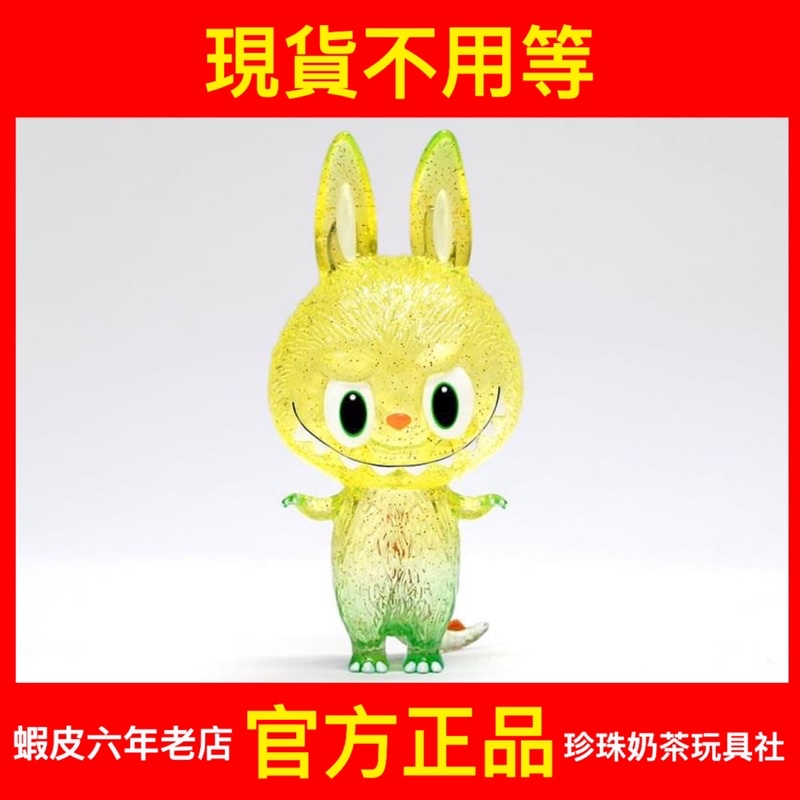 HOW2WORK　Zimomo　ソフビ　フィギュア　黄色 HOW2WORK Zimomo ソフビ フィギュア 黄色 - メルカリ