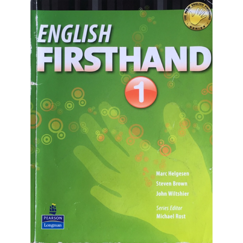 ENGLISH FIRSTHAND 1 - 語学・辞書・学習参考書