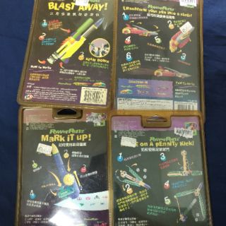 二手已拆 POWER PENZ 超級筆一筆 90年代玩具 四款合售 | 蝦皮購物