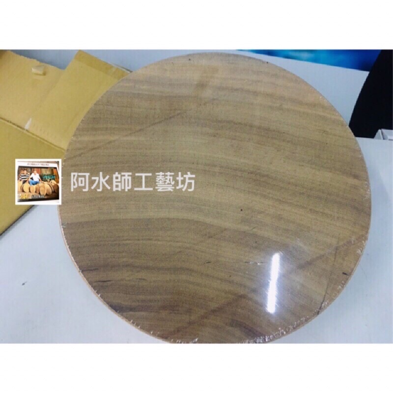 水車板　舟板　花台　古材　敷板　茶道具　幅約94cm 水車板　舟板　花台　古材　敷板　茶道具　幅約94cm