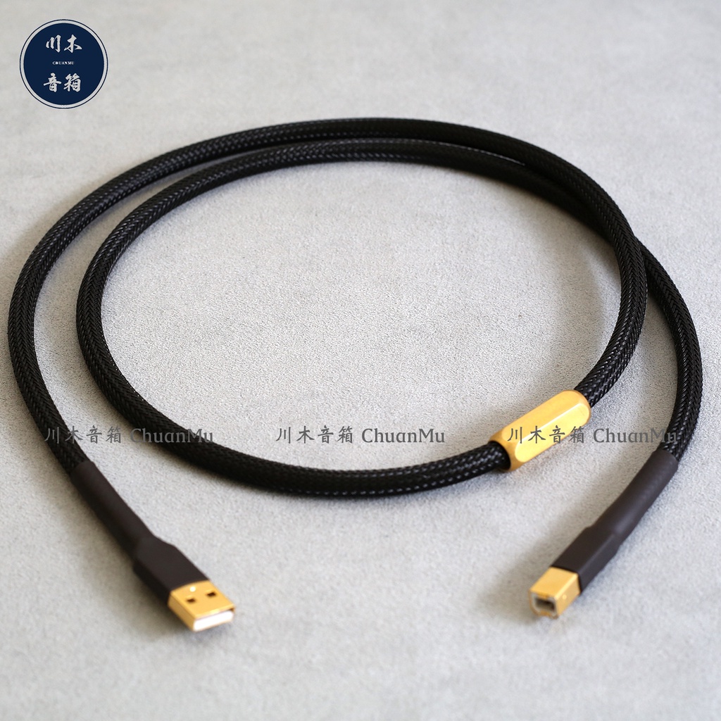 【促銷 】佳耐美 USB to DAC 4四芯USB音頻線【川木】全新【W282】發燒 dac轉接線電腦聲卡方 | 蝦皮購物