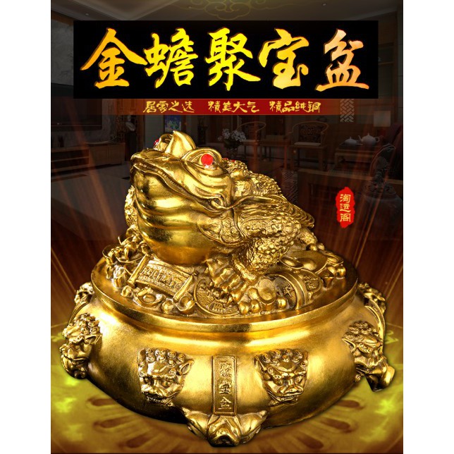 聚寶盆開運風水閣【開光純銅金蟾擺件三腳蟾蜍金聚寶盆】【鎮宅旺運平安