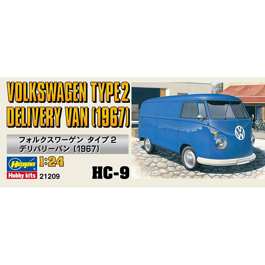 Hasegawa HC9（21209）Volkswagen 福斯T2 廂型車1967 HC-9 1/24 蝦皮購物