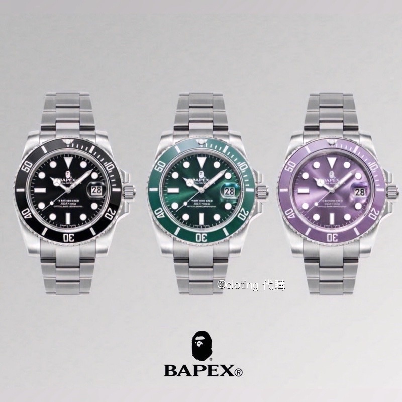 日本正品🇯🇵BAPEX Type1 APE BAPE 21 綠水鬼機械錶手錶猿人潮流滑板鋼