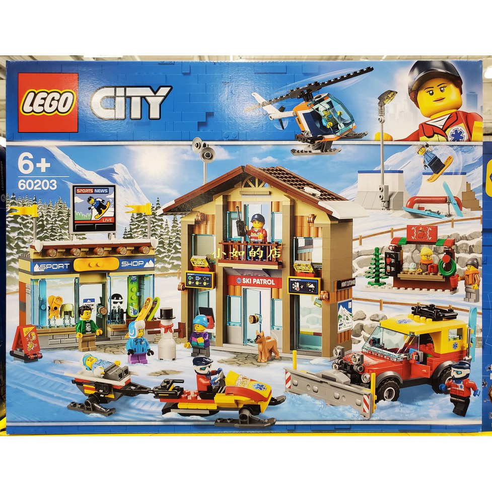 小如的店】COSTCO好市多線上代購~LEGO 樂高積木城市滑雪場60203(含人偶