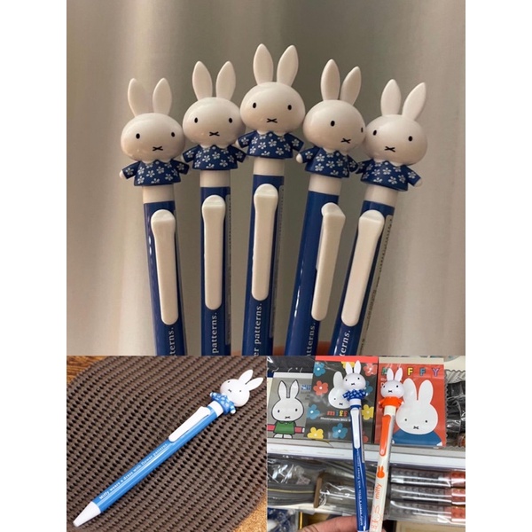 現貨供應～日本🇯🇵境內版MIFFY 米飛兔造型原子筆～黑色黑水 | 蝦皮購物