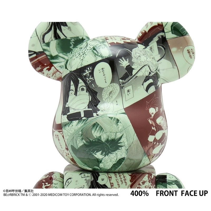 現貨正版全新未拆BE@RBRICK 鬼滅之刃100％ & 400％ bearbrick 庫柏力克