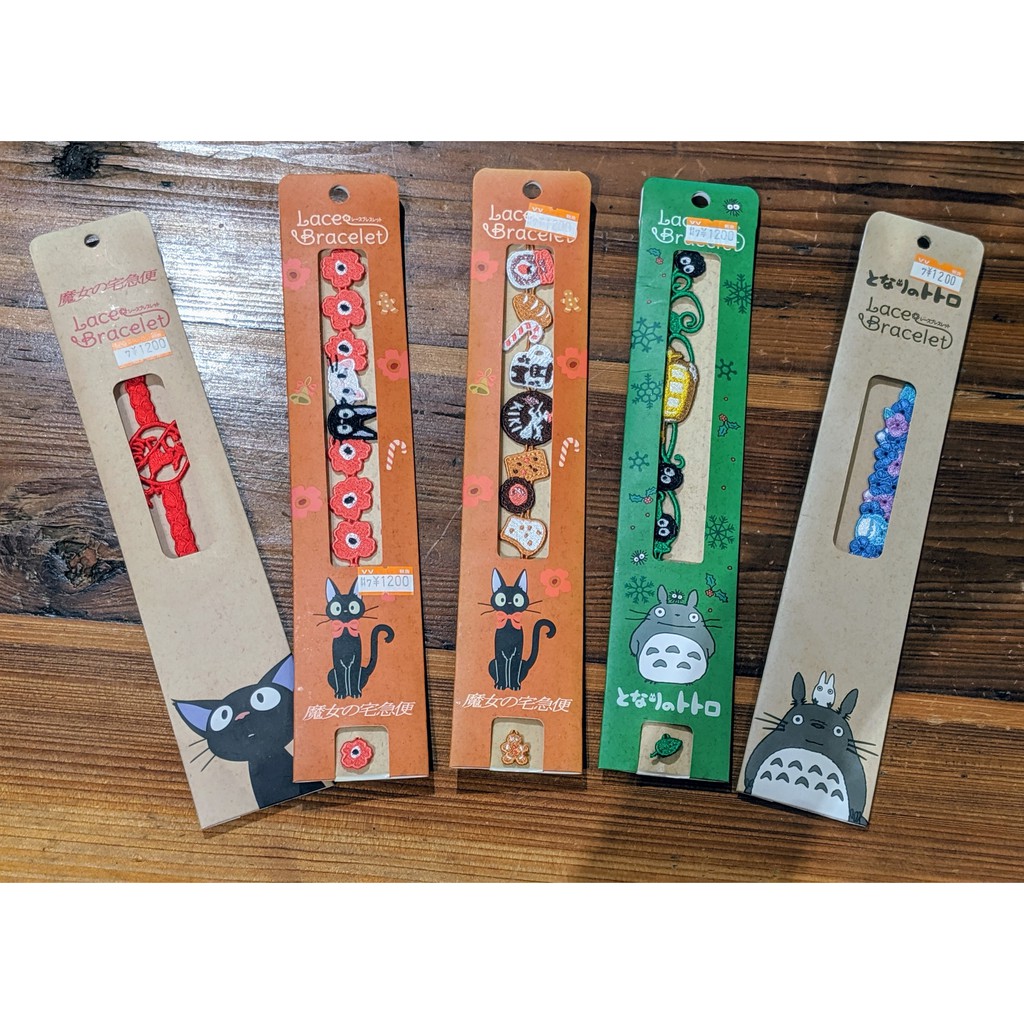 Studio ghibli lace bracelet deals