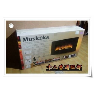 MUSKOKA 壁掛式電暖器- MHC35BL(#966684)
