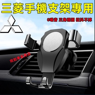 Mitsubishi三菱優惠推薦－2023年11月｜蝦皮購物台灣