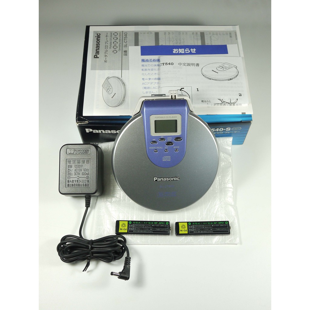 Panasonic國際牌SL-CT540 CD隨身聽日本製| 蝦皮購物
