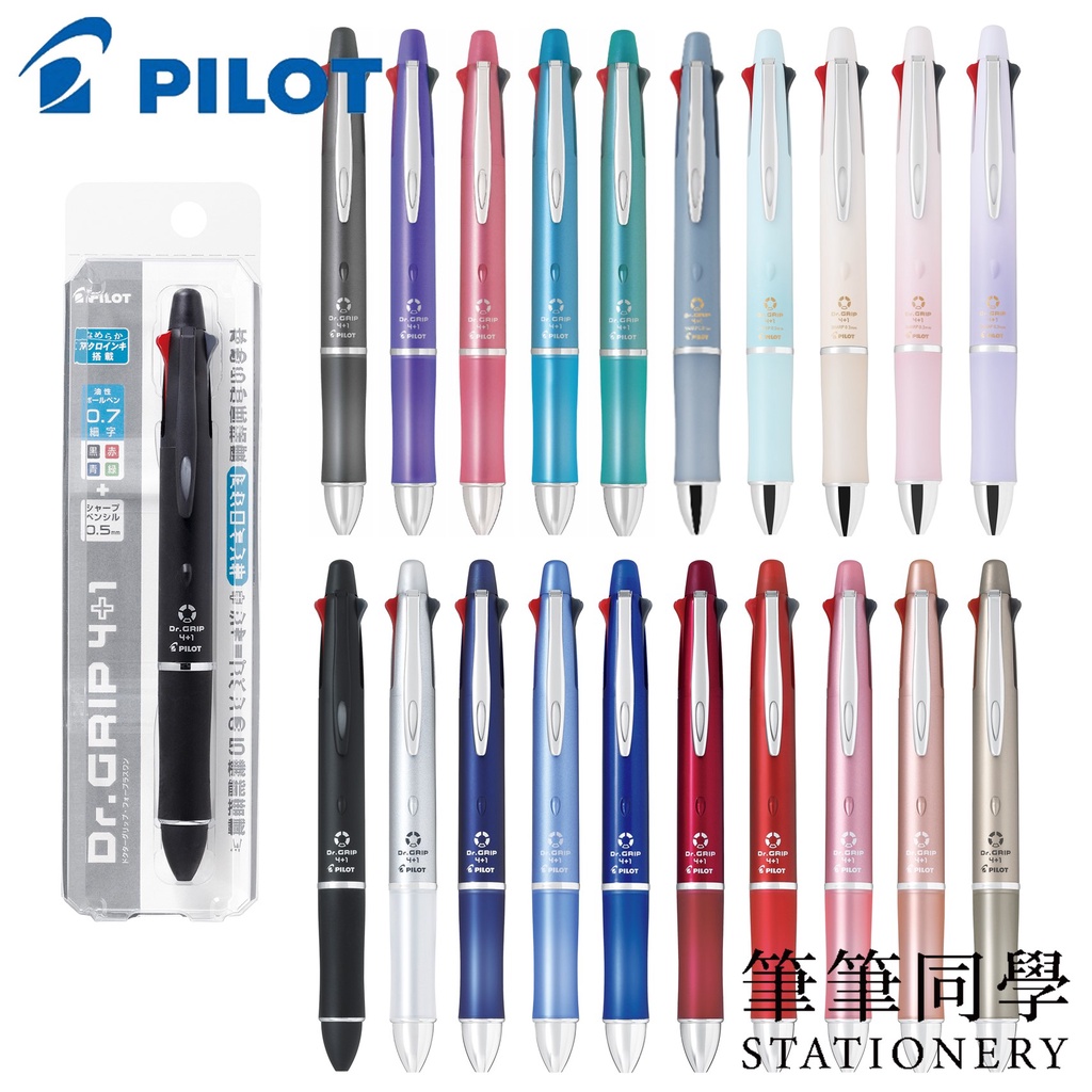 Pilot 4+1 Wood 0.7mm 4-Color Ballpoint & Mechanical Pencil BKHFW-2SR-GY F/S New