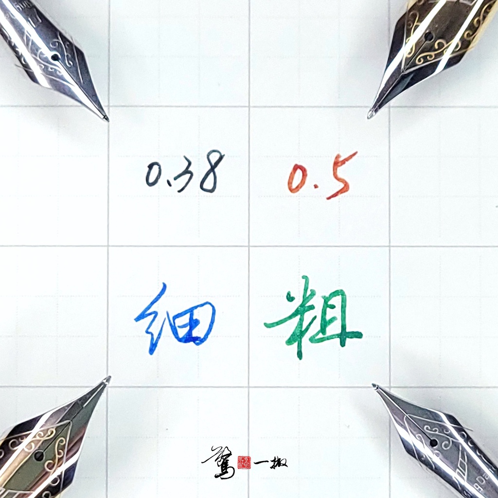 冰河冰刀鋼筆 商品照片 5