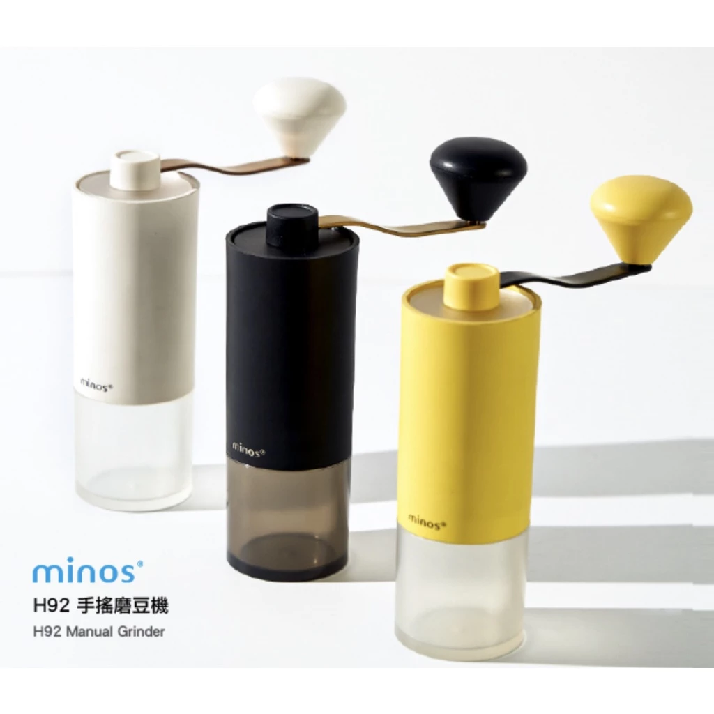 【2026 入門推薦】MINOS HG92：極致輕巧、繽紛多彩，露營與咖啡新手的最佳良伴！