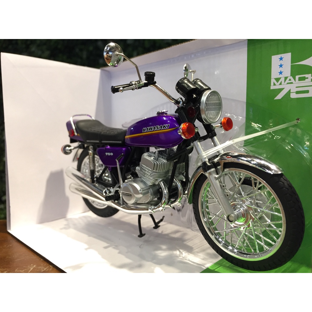 Aoshima SKYNET 1/12 Kawasaki 750SS Mach IV (Europe