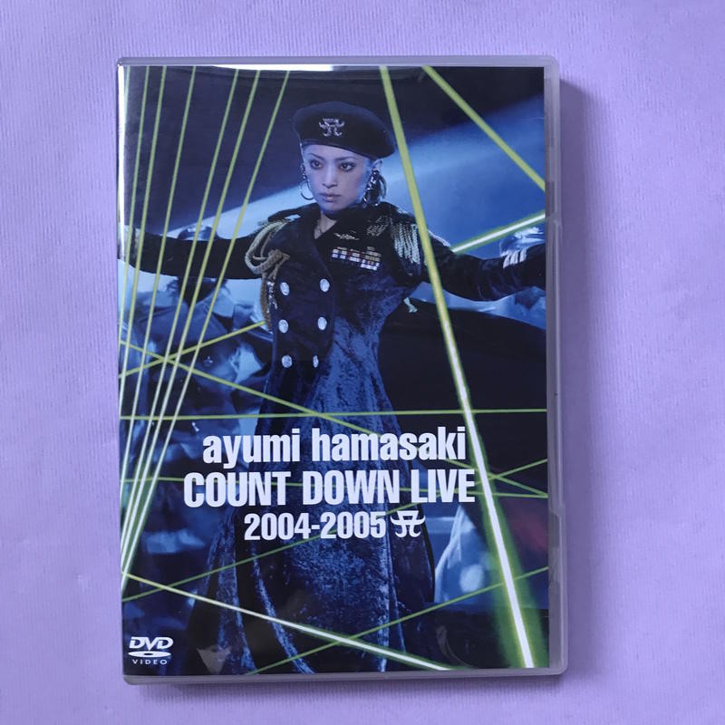 日版濱崎步AYUMI HAMASAKI COUNTDOWN LIVE 2004-2005 演唱會DVD | 蝦皮購物