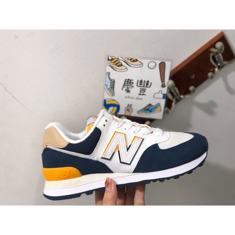 New balance ml574sur hot sale