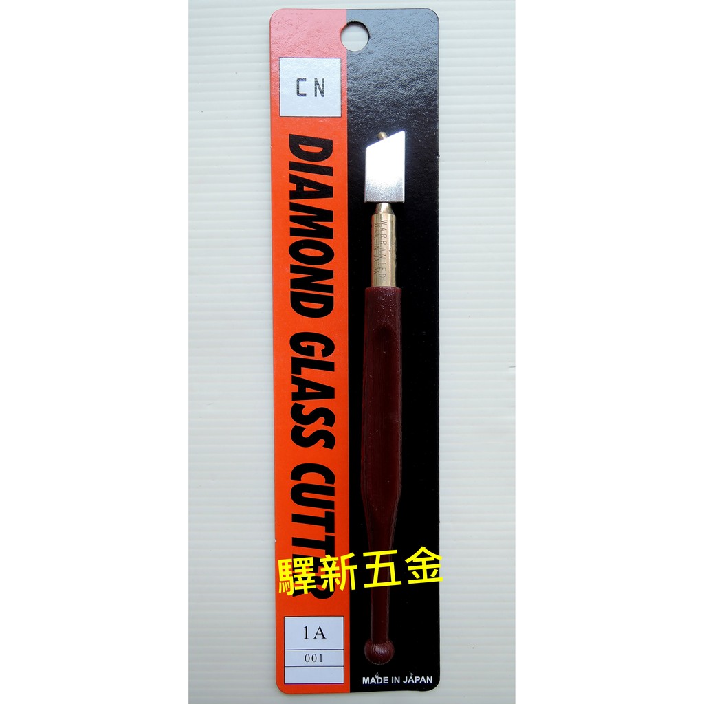 *含稅《驛新五金》CN專業免注油式玻璃切割刀1A 玻璃切刀 切玻璃工具 玻璃切斷刀 玻璃切割器 日本製 切斷力4~5mm | 蝦皮購物