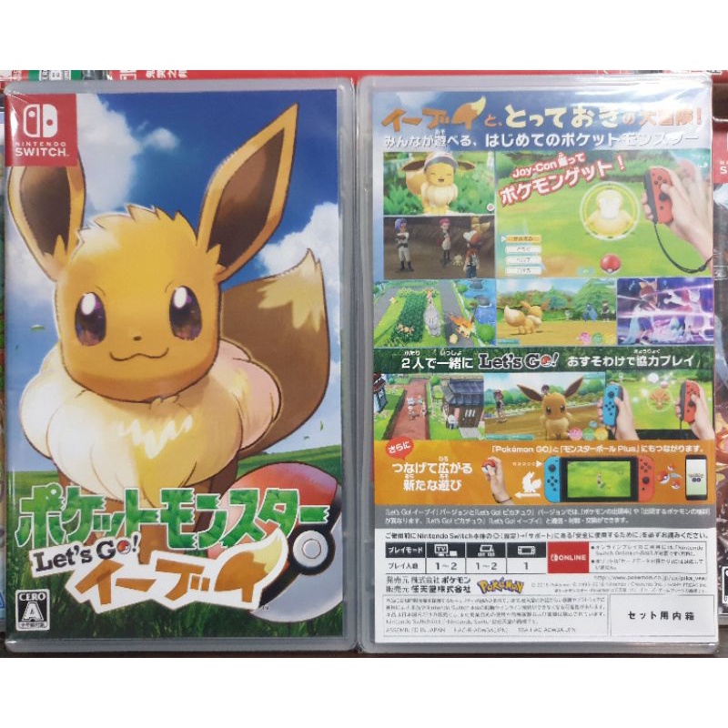 Jogo Pokémon Let's Go, Pikachu! Nintendo Nintendo Switch em Promoção é no  Bondfaro