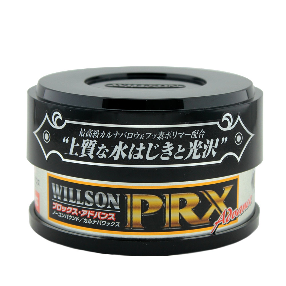 日本Willson PRX氟素美容蠟 固蠟 車蠟 硬蠟 美容蠟 棕梠蠟 蠟 好蠟 wax | 蝦皮購物