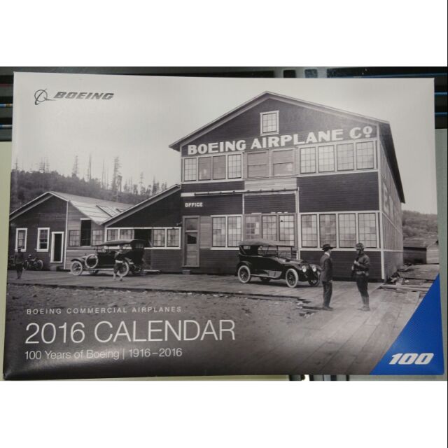 (100週年紀念版)2016波音月曆 Boeing Calendar／ | 蝦皮購物