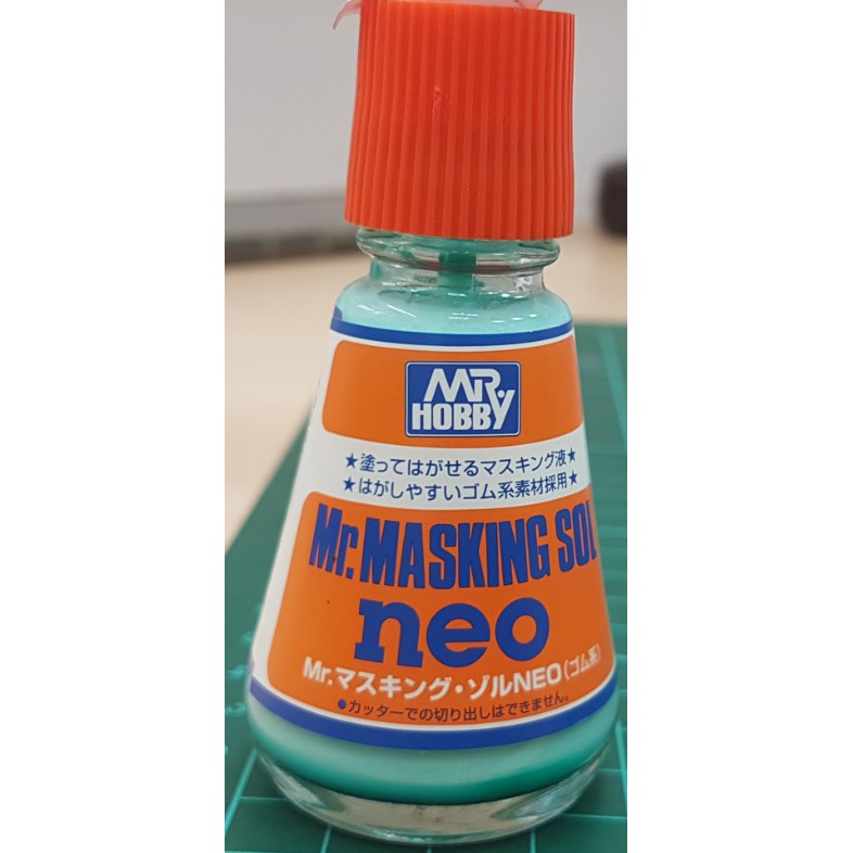 【新田模型】 GUNZE MR.HOBBY 郡士 M132 Mr.MASKING SOL Neo 遮蓋液 蝦皮購物