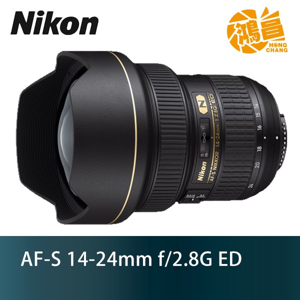 nikon 14-24mm - 鏡頭優惠推薦- 3C與筆電2023年4月| 蝦皮購物台灣