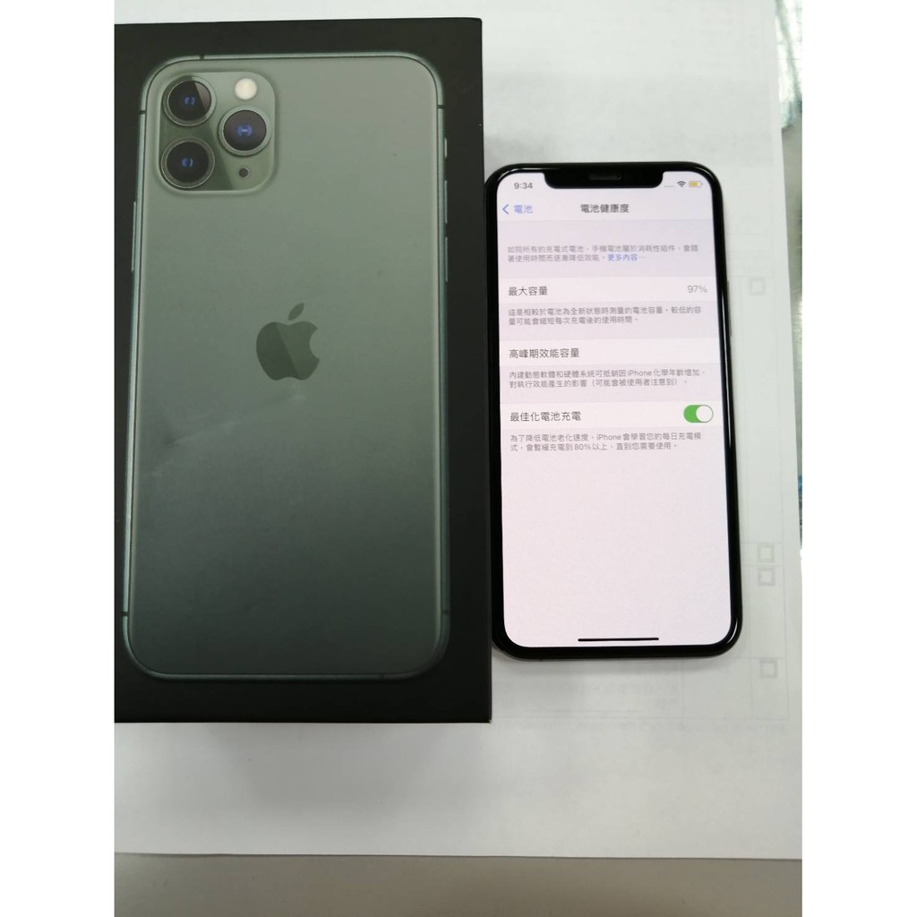 apple iphone 11 pro 256gb - 優惠推薦- 2023年11月| 蝦皮購物台灣