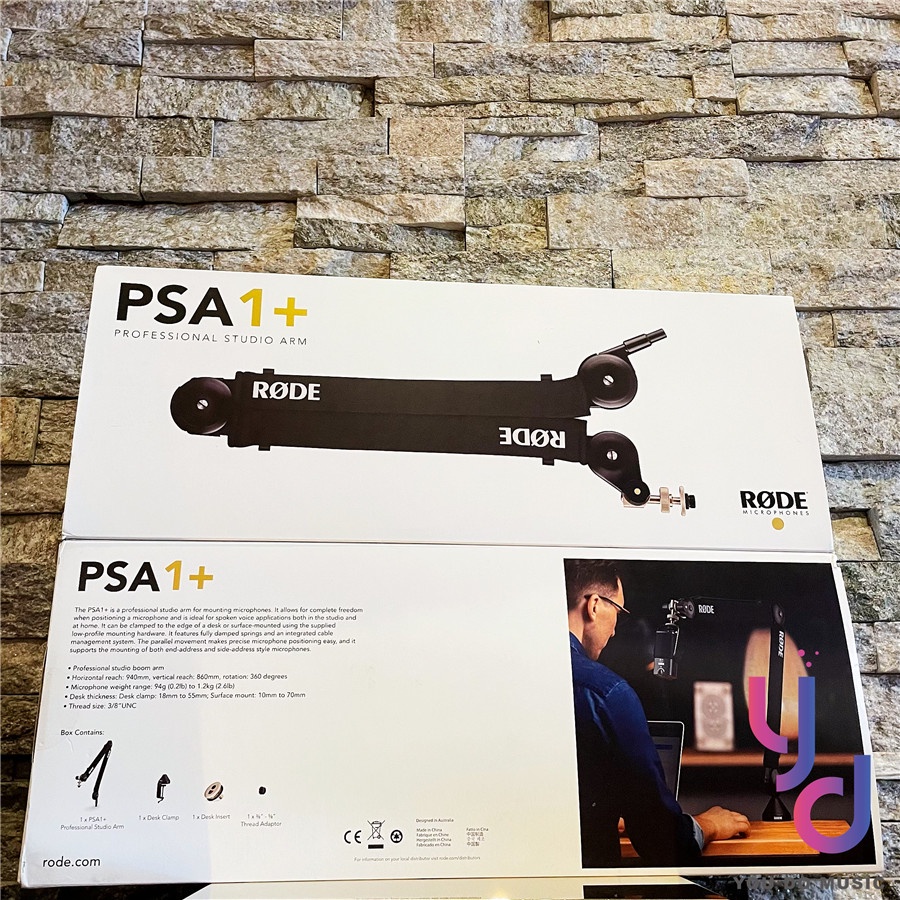 【最新版本】分期免運 Rode PSA1+ Plus 桌上型 伸縮 懸臂 麥克風 架 直播 錄音 Podcast 公司貨 | 蝦皮購物