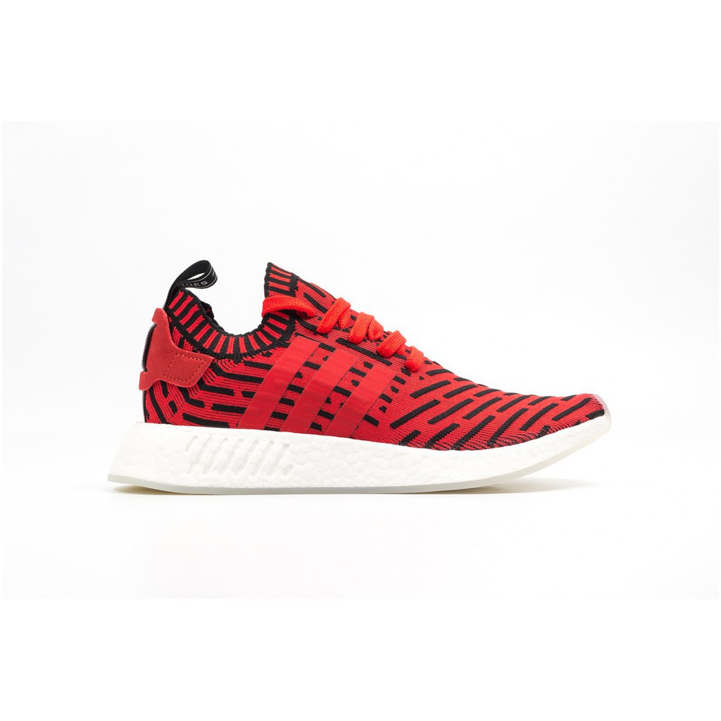 Adidas nmd shop r2 red