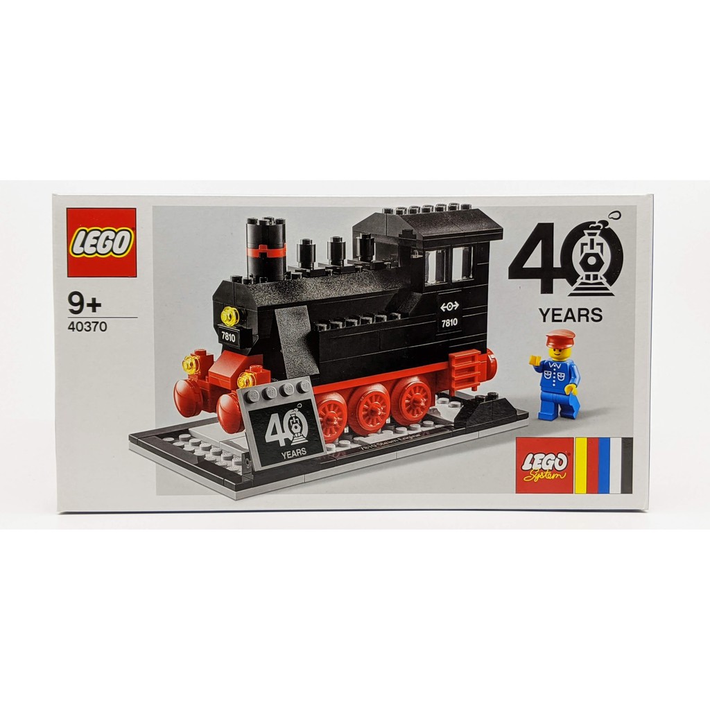 樂高40370 LEGO 40週年紀念小火車全新未拆| 蝦皮購物