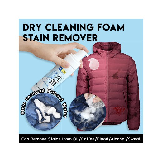Japan SP Water Free Down Jacket Cleaning Foam Down Jackets 蝦皮購物