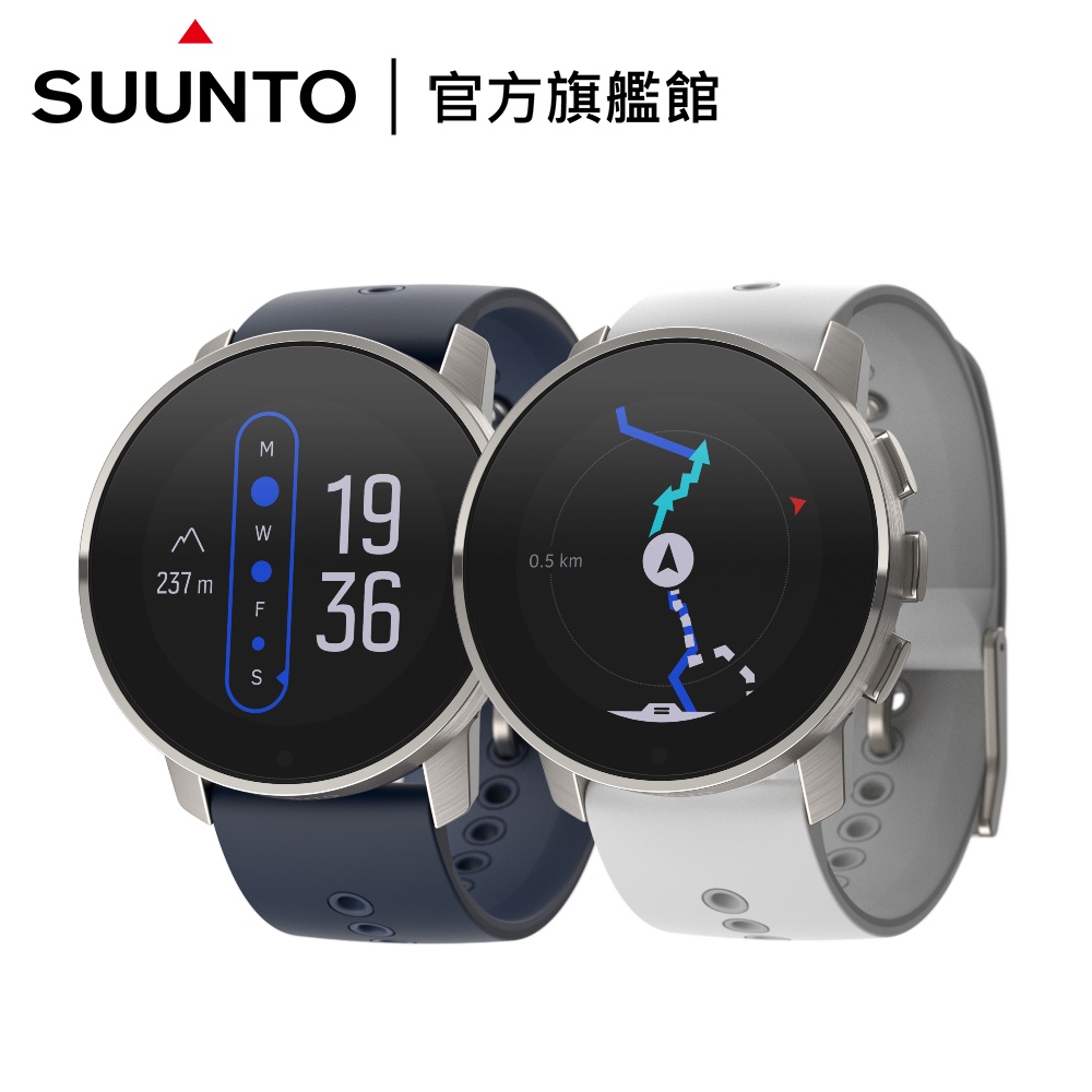 Suunto 9 Peak 鈦金屬超薄精巧、堅固耐用，配置腕式心率與氣壓式高度計